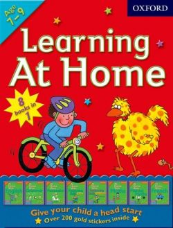 Oxford Learning at Home Workbook - 8 Books in 1 At Home with : 1. English 2. Grammar 3. Punctuation 4. Reasoning Skills Verbal 5. Reasoning Skills Non-Verbal 6. Maths 7. Mental Maths 8. French PLUS Over 200 Gold Stickers Inside (Ã‚Â£31.92)